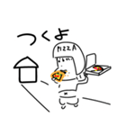 ピザと女の子（個別スタンプ：15）