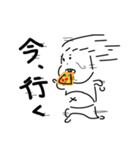 ピザと女の子（個別スタンプ：16）