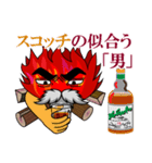 焚き火の気付き（個別スタンプ：4）