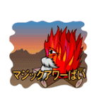 焚き火の気付き（個別スタンプ：8）