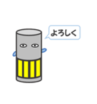 お柱さま（個別スタンプ：1）