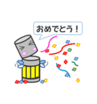 お柱さま（個別スタンプ：3）