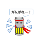 お柱さま（個別スタンプ：5）