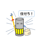 お柱さま（個別スタンプ：17）