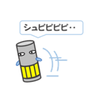 お柱さま（個別スタンプ：18）
