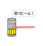 お柱さま（個別スタンプ：23）