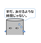 お柱さま（個別スタンプ：25）