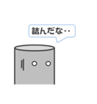 お柱さま（個別スタンプ：28）