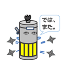 お柱さま（個別スタンプ：33）