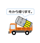 お柱さま（個別スタンプ：34）