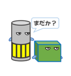 お柱さま（個別スタンプ：35）