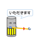 お柱さま（個別スタンプ：36）