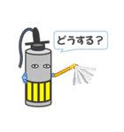 お柱さま（個別スタンプ：38）