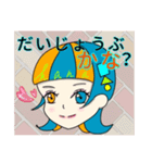 ¥ Kana $（個別スタンプ：2）