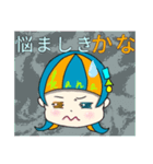 ¥ Kana $（個別スタンプ：6）