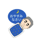 楽しい爺ちゃんスタンプ（個別スタンプ：4）