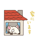 アリクイの仲間たち（個別スタンプ：21）