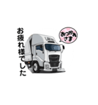 安全共有スタンプ（個別スタンプ：8）