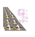 400万円札束あははスペシャル（個別スタンプ：20）