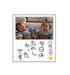 ゆずはとあおい（個別スタンプ：7）