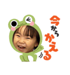 ゆずはとあおい（個別スタンプ：8）