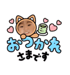 ゆずはとあおい（個別スタンプ：9）