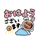 ゆずはとあおい（個別スタンプ：15）