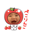 ゆずはとあおい（個別スタンプ：16）