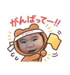 ゆずはとあおい（個別スタンプ：19）