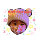ゆずはとあおい（個別スタンプ：20）