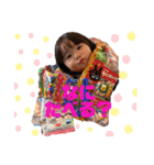 ゆずはとあおい（個別スタンプ：21）