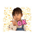 ゆずはとあおい（個別スタンプ：22）