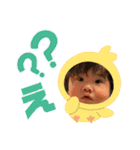 ゆずはとあおい（個別スタンプ：23）