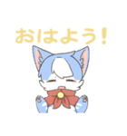 宇宙のぬこちゃんたち（個別スタンプ：1）