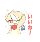 宇宙のぬこちゃんたち（個別スタンプ：2）