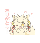 宇宙のぬこちゃんたち（個別スタンプ：4）