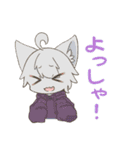 宇宙のぬこちゃんたち（個別スタンプ：6）