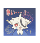 宇宙のぬこちゃんたち（個別スタンプ：13）