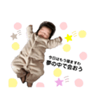 まおちん__m（個別スタンプ：4）