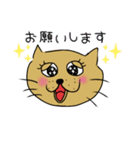 キュートなねこちゃんスタンプ（個別スタンプ：7）