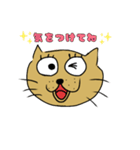 キュートなねこちゃんスタンプ（個別スタンプ：33）