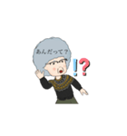 ぐらんまさん（個別スタンプ：3）