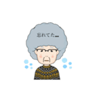 ぐらんまさん（個別スタンプ：5）