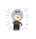 ぐらんまさん（個別スタンプ：9）
