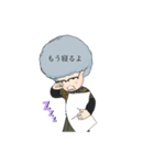ぐらんまさん（個別スタンプ：11）