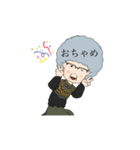 ぐらんまさん（個別スタンプ：12）