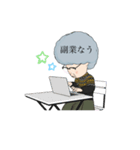 ぐらんまさん（個別スタンプ：15）