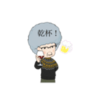 ぐらんまさん（個別スタンプ：16）