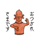 埴輪＆土偶スタンプ 2（個別スタンプ：8）