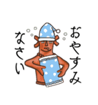埴輪＆土偶スタンプ 2（個別スタンプ：9）